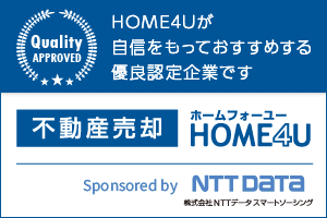 HOME4U