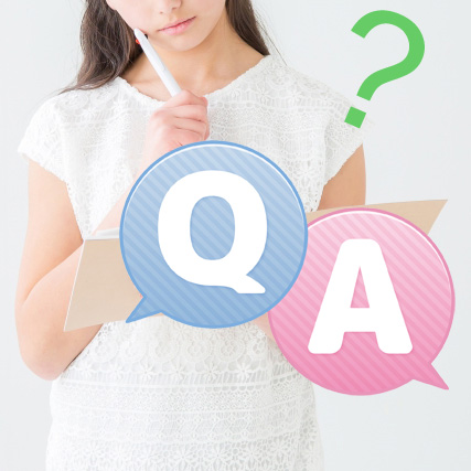購入Ｑ＆Ａ